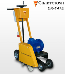 CR-147E
