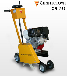 CR-149