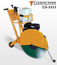 CS-3213