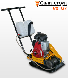 VS-134